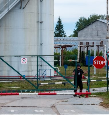 Охрана Компания ЗАО «ТрансАЗС»