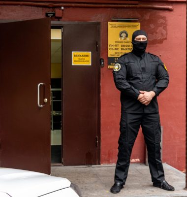 ГБР ЧОП КОРВЕТ