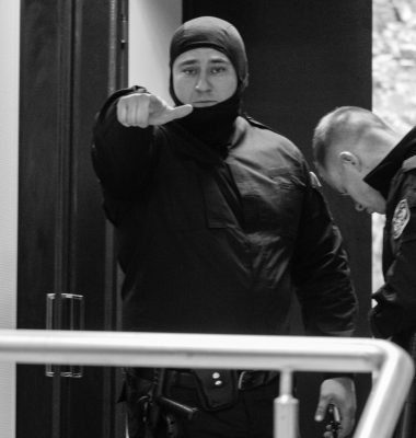 пультовая охрана