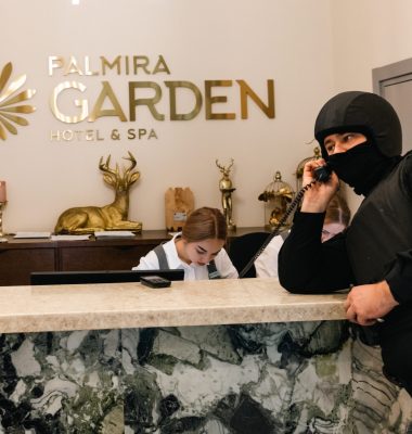 Охрана отеля