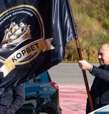 Флаг Чоп Корвет