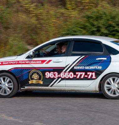 Автомобили Чоп корвет